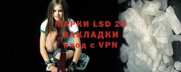 кокаин VHQ Беломорск