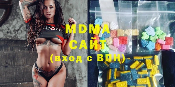 кокаин премиум Белокуриха
