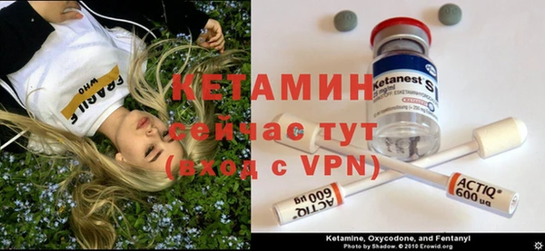 кокаин VHQ Беломорск