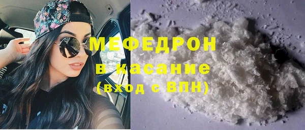 спайс Белоозёрский