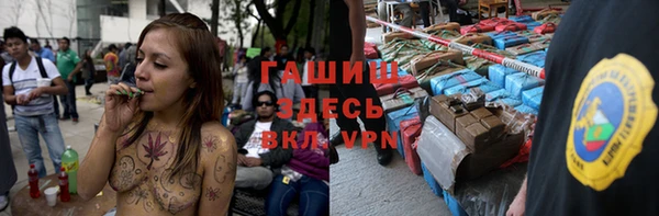 кокаин VHQ Беломорск