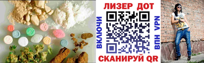 ЛСД экстази кислота Сураж