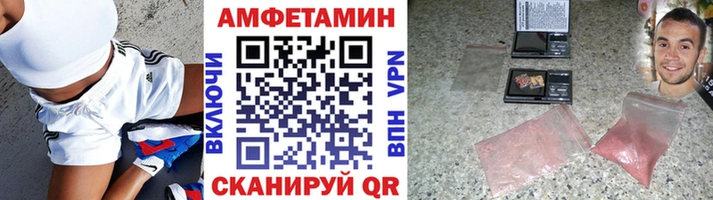 Купить закладки  Сураж  Первитин пудра 