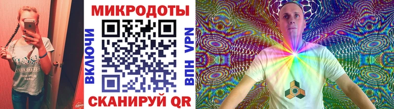 Галлюциногенные грибы MAGIC MUSHROOMS  Купить  Сураж 